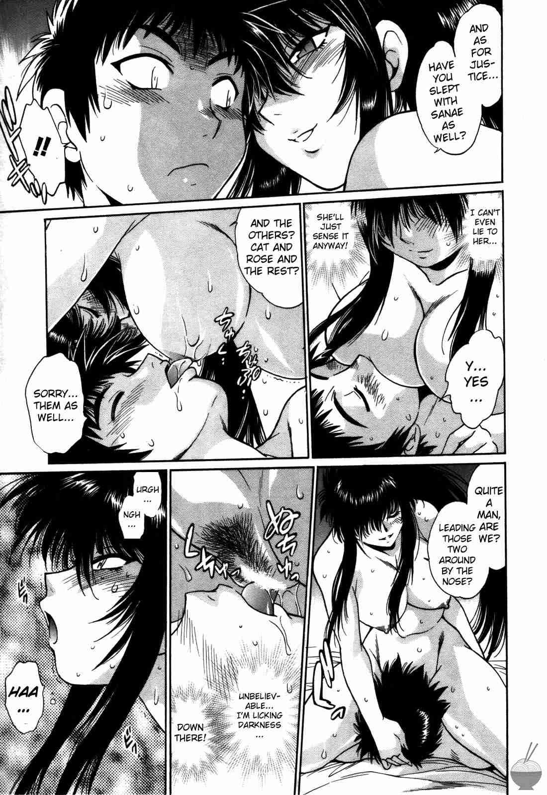 Ring X Mama Chapter 3000 Page 181